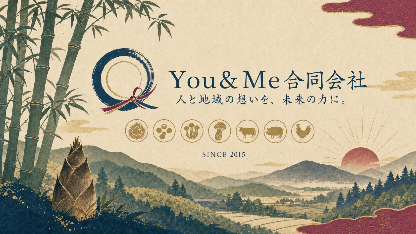 竹と里山、京丹波の食を描いたYou&Me合同会社の現代浮世絵